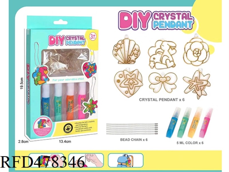 THREE-DIMENSIONAL GLUE PAINTING OF DECORATIONS