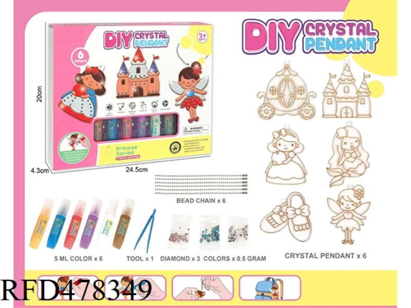 PRINCESS THREE-DIMENSIONAL GLUE PAINTING