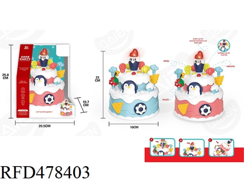 LIGHT MUSIC PENGUIN CAKE FUN TOY