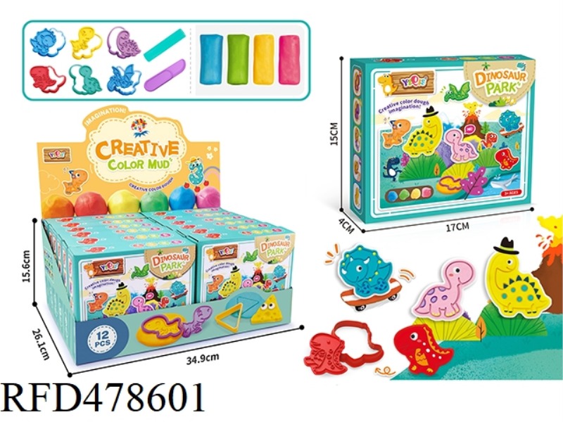 DINOSAUR COLOR CLAY (12 BOXES/DISPLAY BOX)