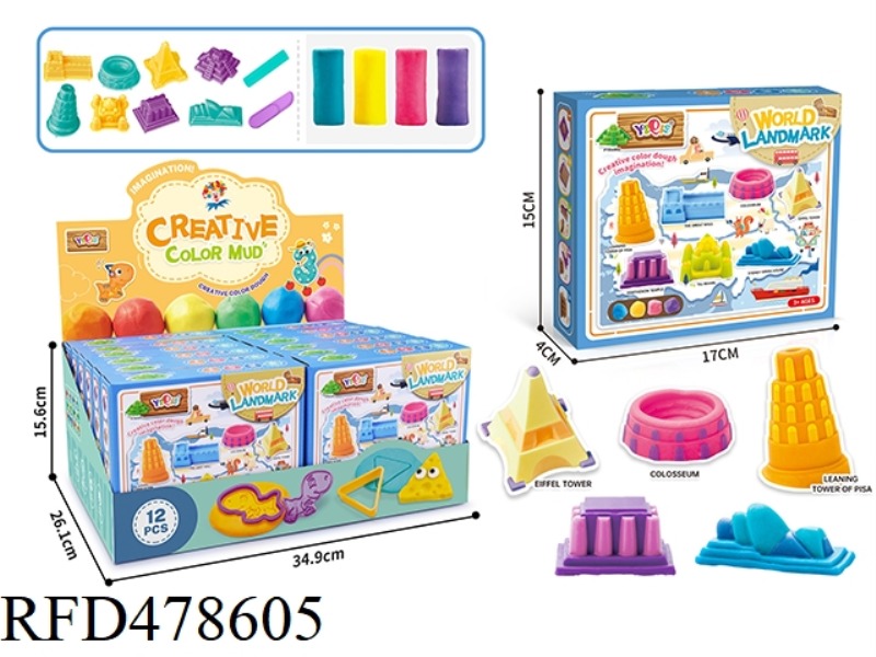 WORLD FAMOUS COLORED CLAY (12 BOXES/DISPLAY BOX)