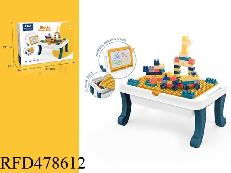 BUILDING BLOCKS & MAGNETIC WRITING PADS