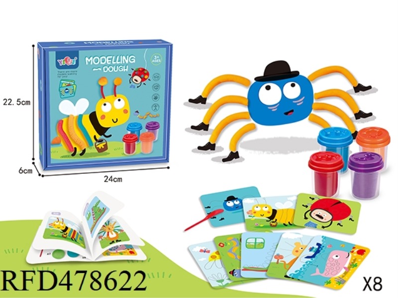 ANIMAL CARD CLAY