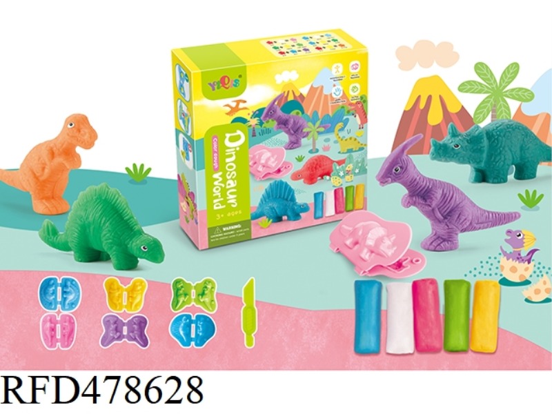 DINOSAUR CLAY