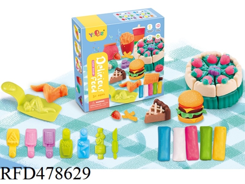 TASTY FAST FOOD RESTAURANT COLORFUL MUD