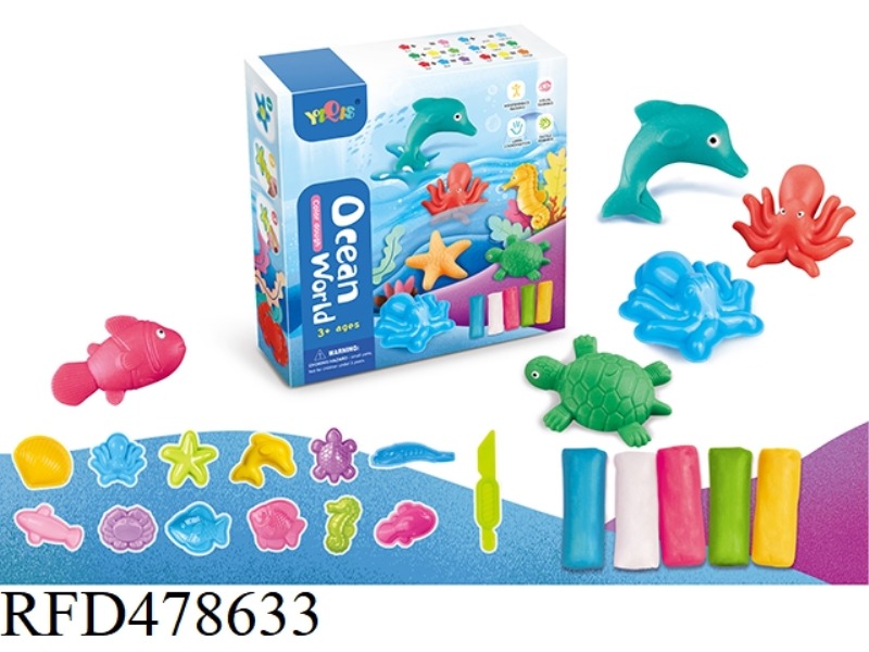 UNDERWATER WORLD COLORED MUD