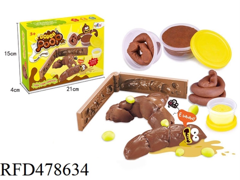 POOP COLOR MUD
