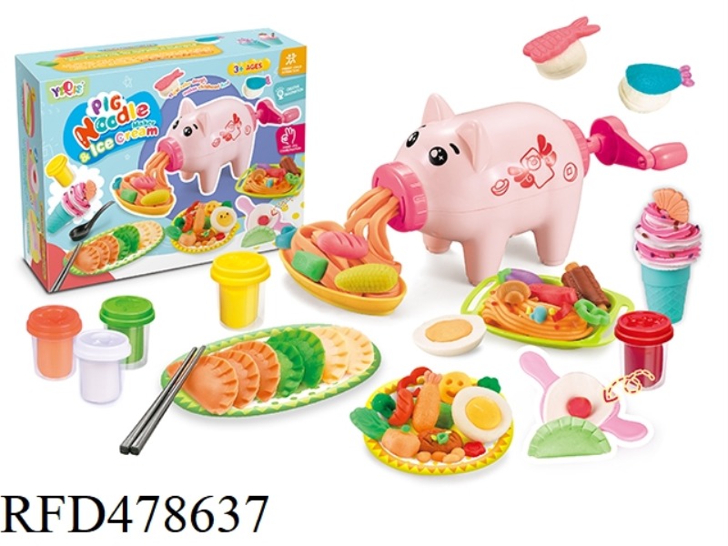 PIGLET COLOR MUD