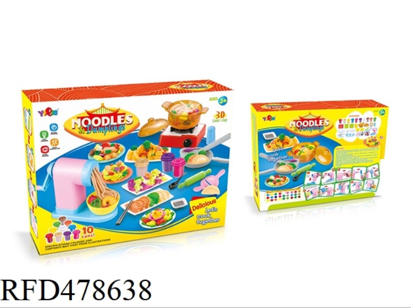 NOODLE MAKER COLOR MUD (BIG BOX)