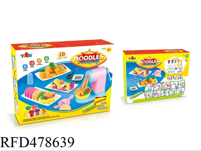 NOODLE MAKER COLOR MUD (SMALL BOX)