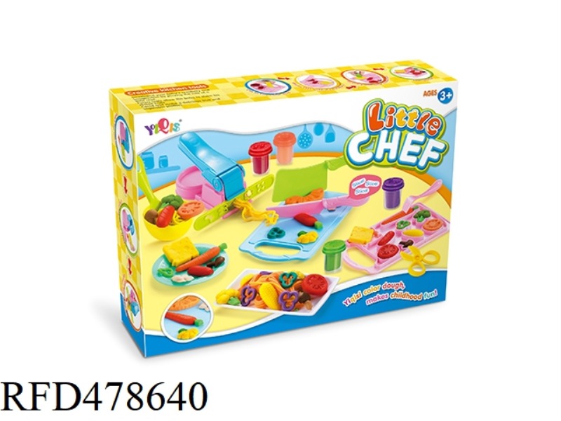 LITTLE CHEF CHE CHE LE CHOI (ENGLISH)
