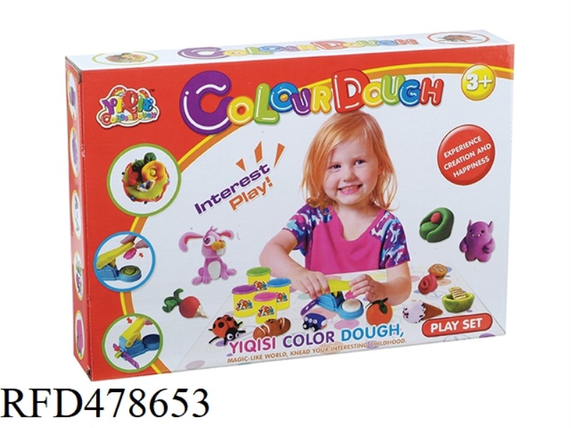 WONDERFUL COLOR MUD - AMERICAN BURGER SET