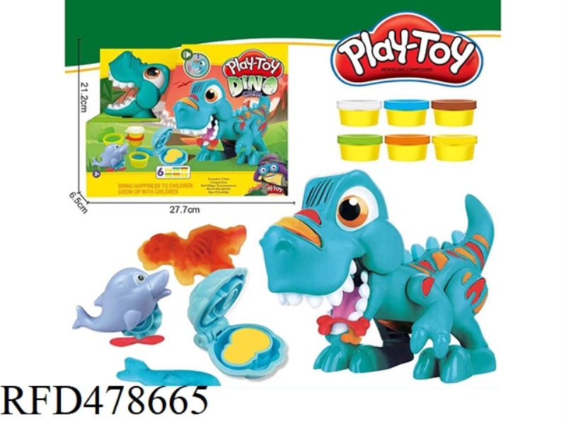 DINOSAUR CLAY (COLOR CLAY SERIES)
