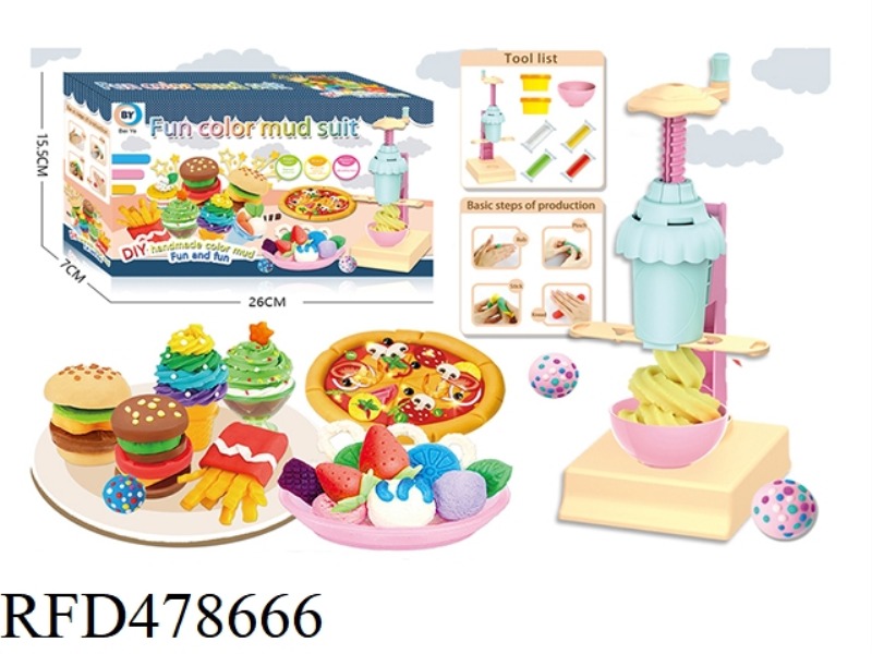 FUN COLOR MUD SET (PIZZA SERIES)