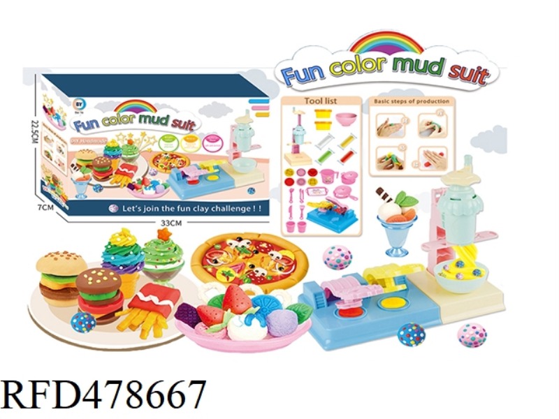 FUN COLOR MUD SET (PIZZA SERIES)