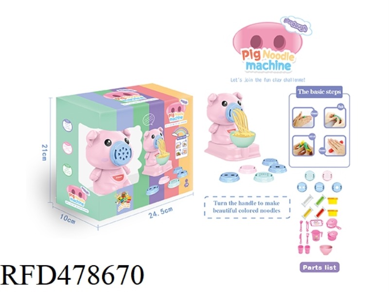 PIG NOODLE MACHINE COLOR CLAY