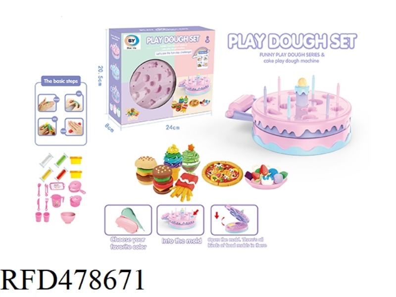 FUN MUD CAKE