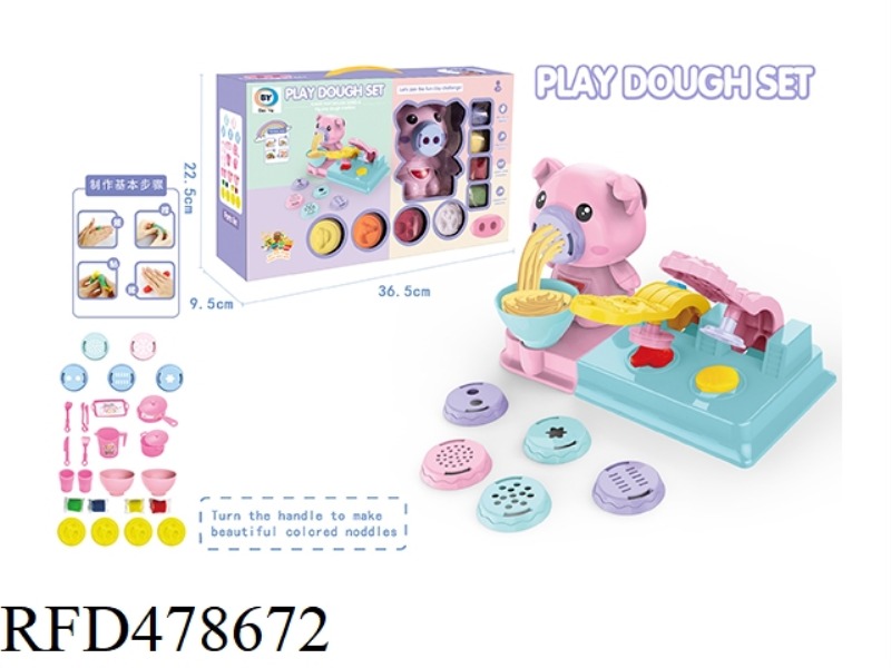 PIGLET COLOR MUD SET