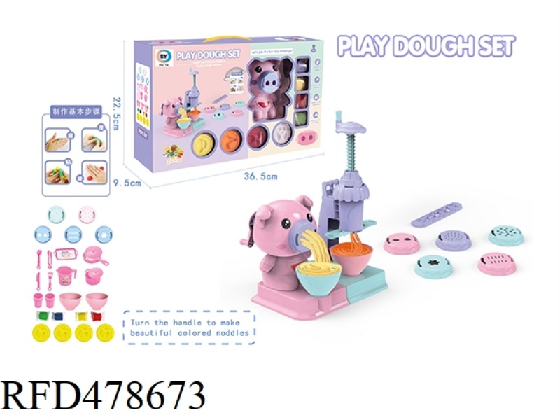 PIGLET COLOR MUD SET