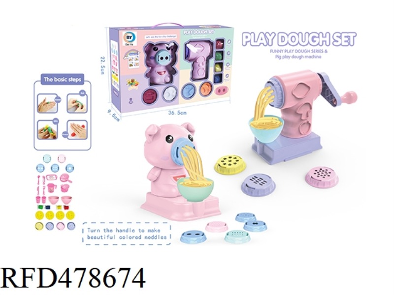 FUN COLOR MUD SET