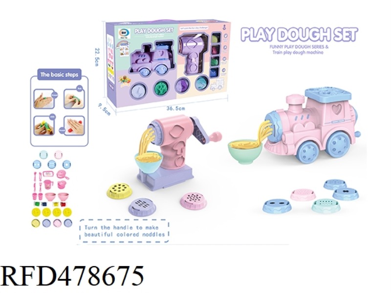 FUN COLOR MUD SET
