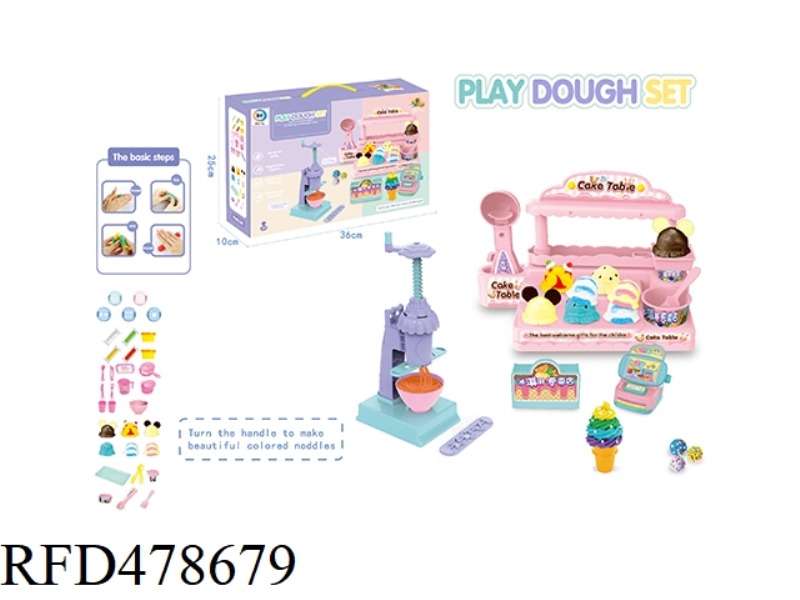 ICE CREAM NOODLE MAKER COLOR MUD SET