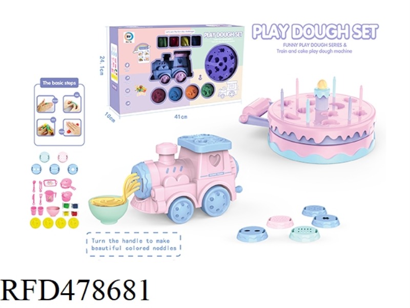 FUN COLOR MUD SET