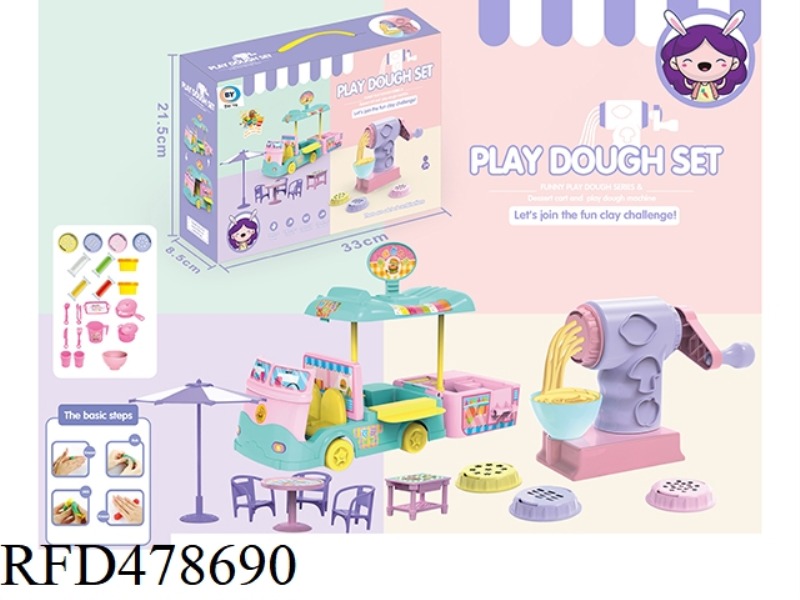 COLORFUL CLAY HAND-CRANKED DIM SUM CART