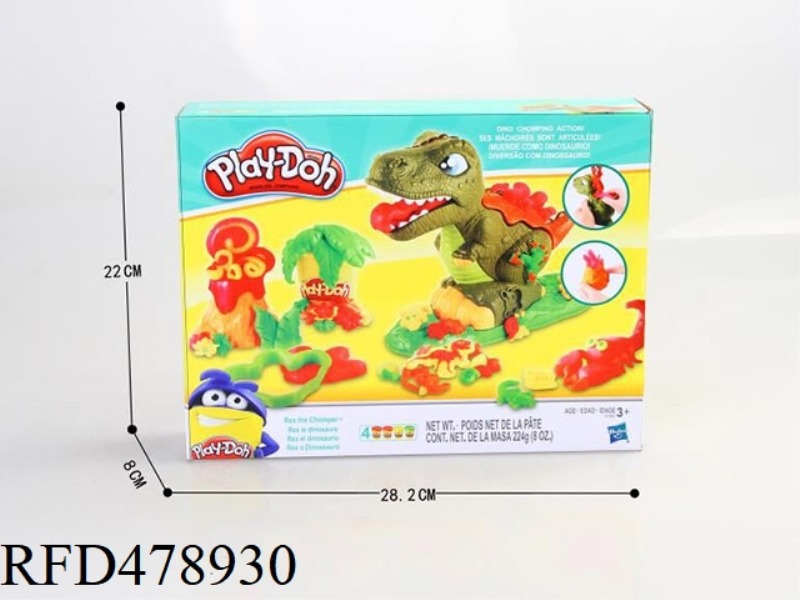 DINOSAUR CLAY