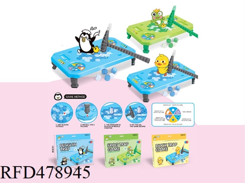 MEDIUM PENGUIN FROG DUCK KNOCK ON ICE GAME