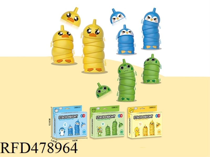 PENGUIN FROG DUCK STACKING GAME