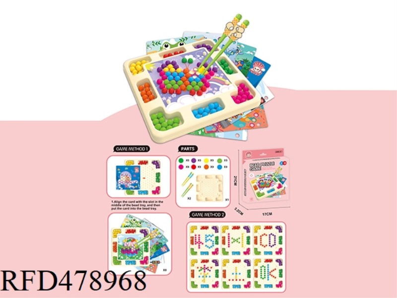 COLORFUL BEADS PUZZLE GAME