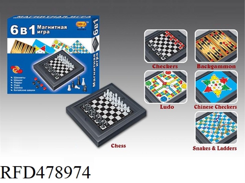 6 IN 1 MAGNETIC GAME