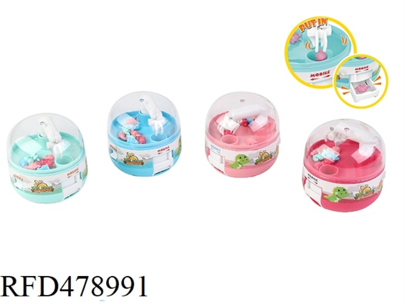 GASHAPON GRAPPLING (4 COLORS)