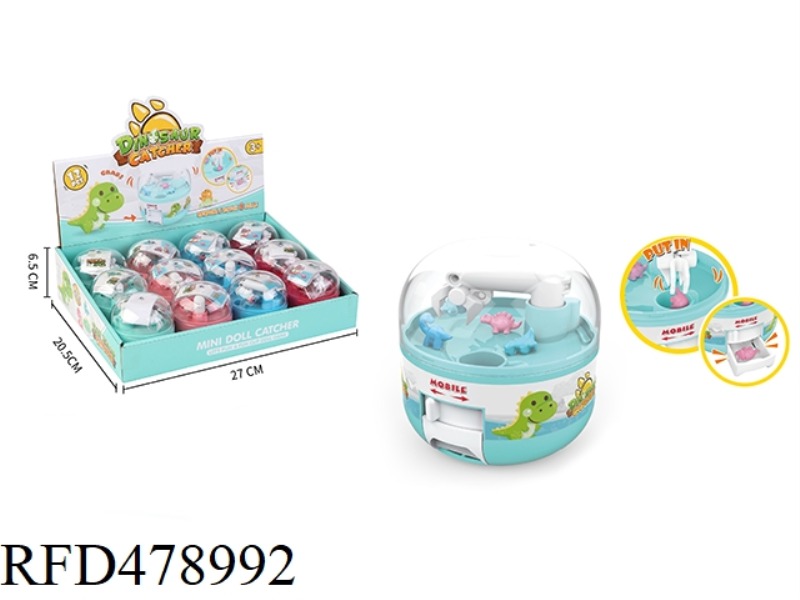 GASHAPON GRAPPLING (4 COLORS)12PCS/DISPLAY BOX