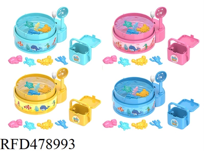 MINI FISHING MACHINE (4 COLORS, WITHOUT BRIGHT COVER)
