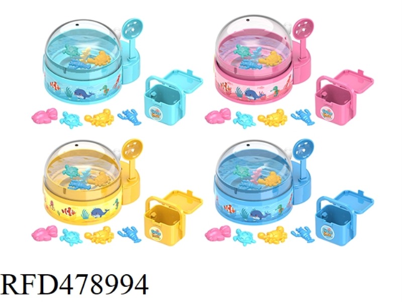 MINI FISHING MACHINE (4 COLORS, WITH BRIGHT COVER)