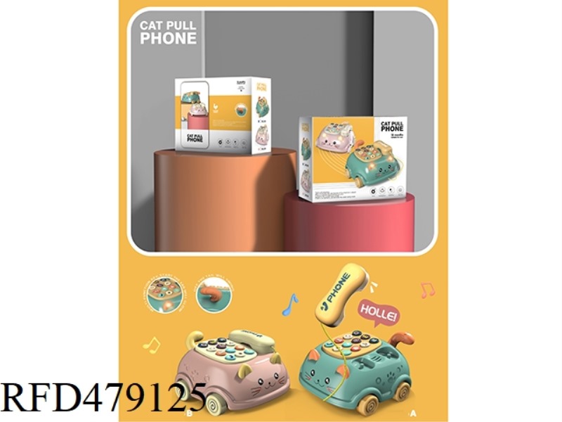 CAT PULL TELEPHONE CART