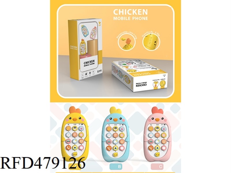 CUTE CHICKEN BILINGUAL MOBILE PHONE