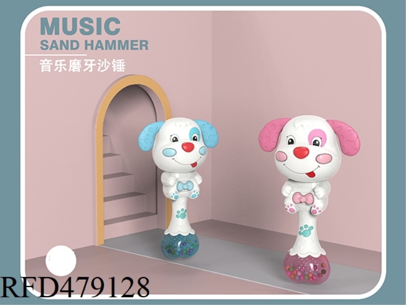 LITTLE MILK DOG TEETH RATTLE MUSIC STICK
