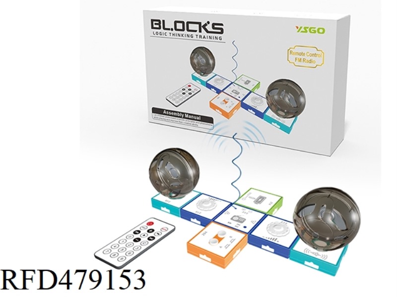 LOGIC BLOCKS - REMOTE CONTROL FM RADIO