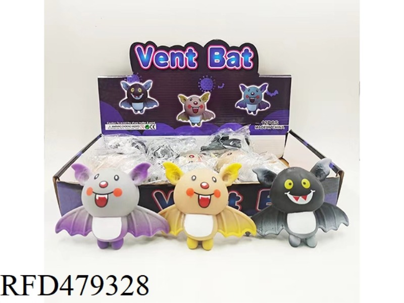 12 HALLOWEEN CARTOON BATS