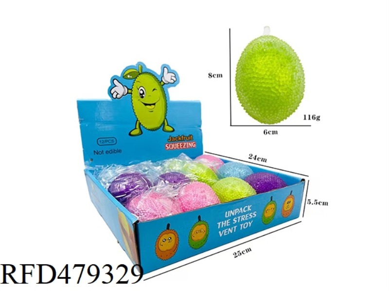 12 GOLD POWDER BEADS JACKFRUIT PINCH