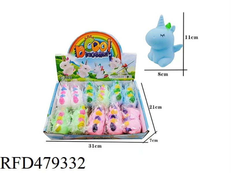 12 CUTE UNICORNS FOR PINCH MUSIC