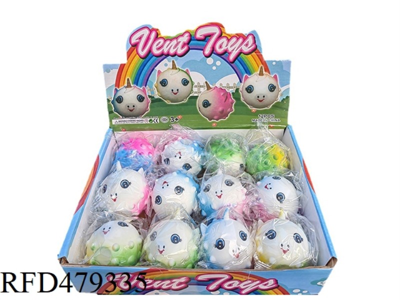 12 CARTOON UNICORNS FOR PINCH MUSIC