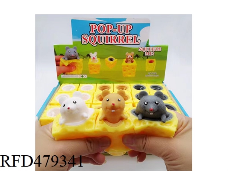 24 CHEESE SQUIRREL CUPS