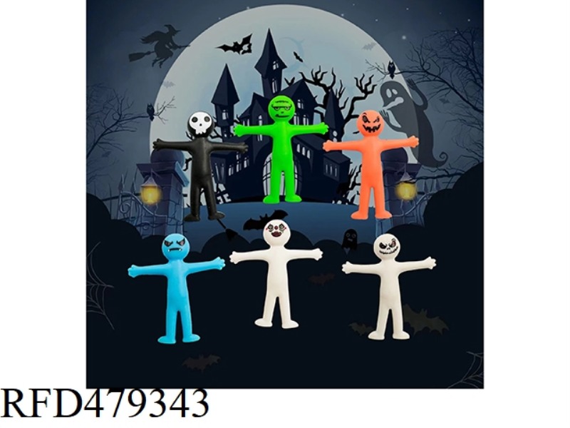 HALLOWEEN VILLAIN