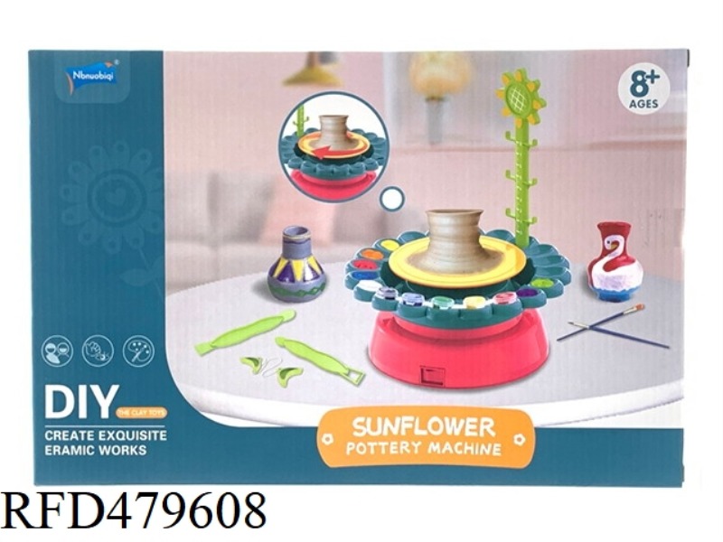 SUNFLOWER POTTERY MACHINE