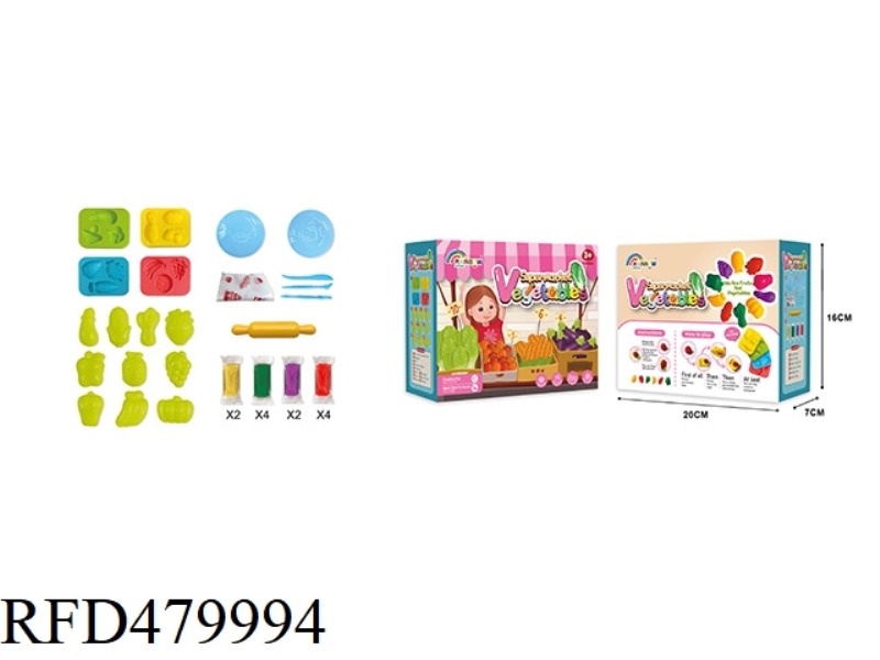 SMALL BOX OF FRUITS AND VEGETABLES