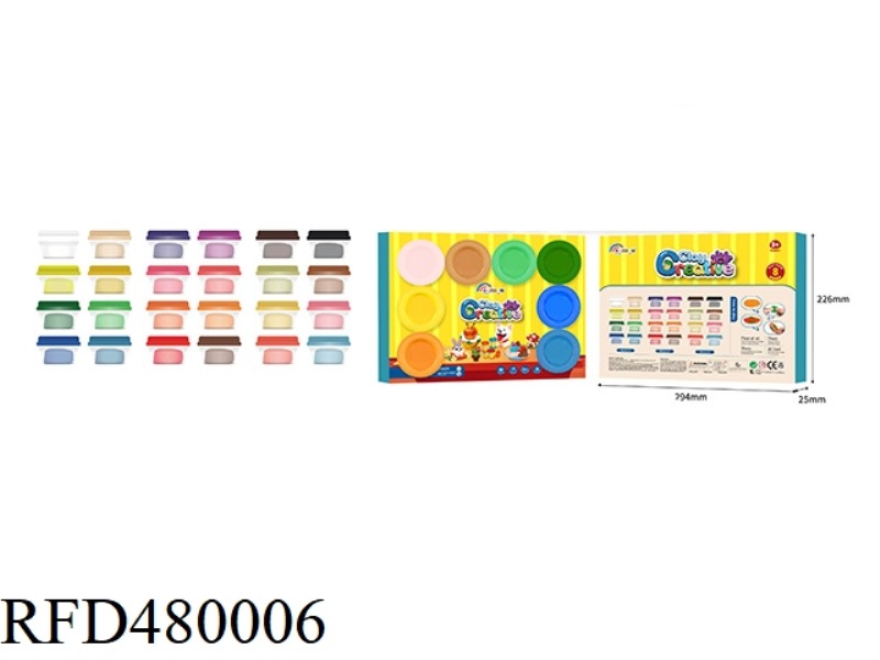 24 COLOR ANIMAL CUP LID COLOR MUD
